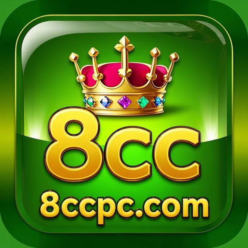 8cc